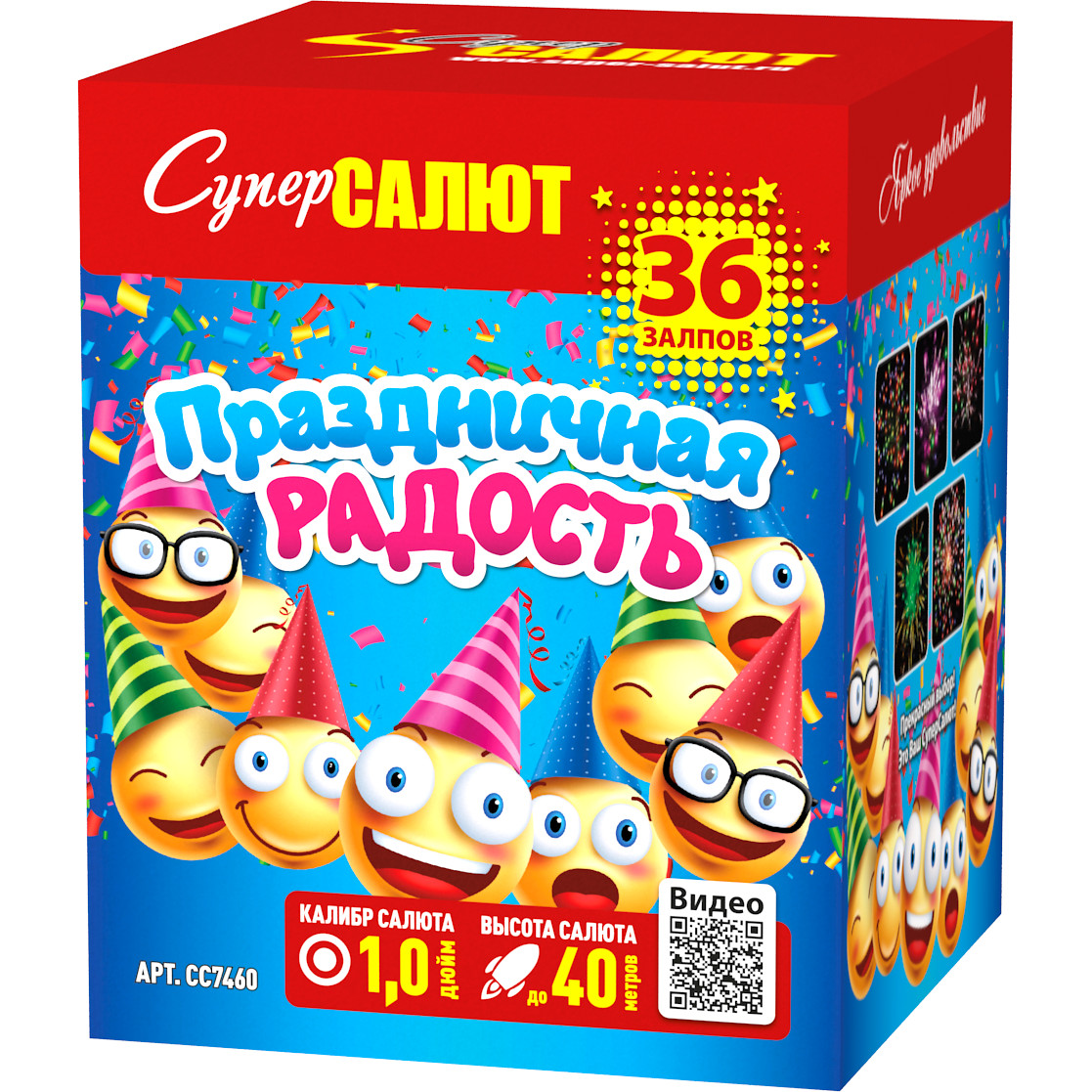 0t-00001459