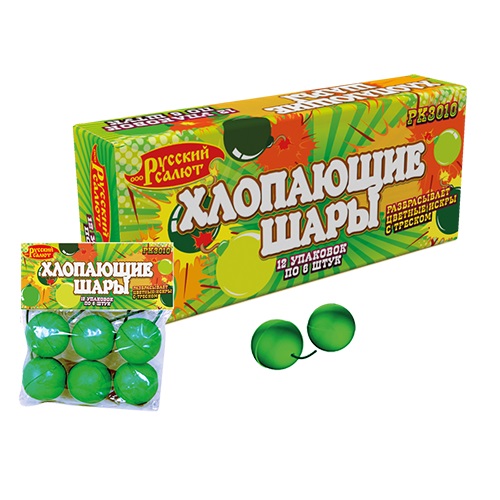 0t-00004790