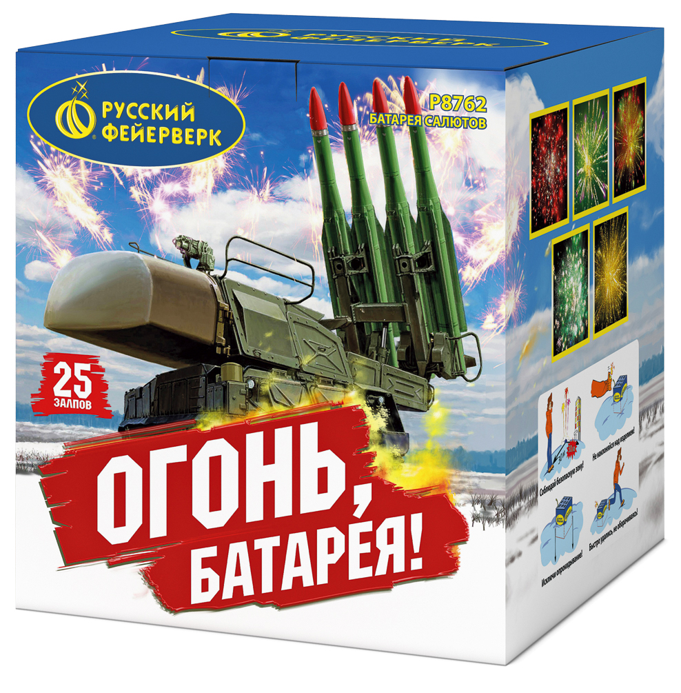 0t-00006941