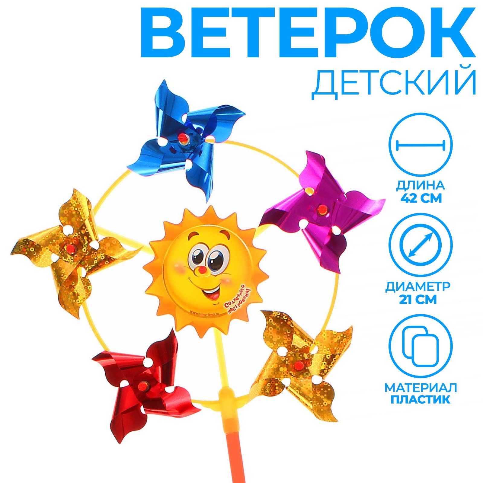 0t-00009524