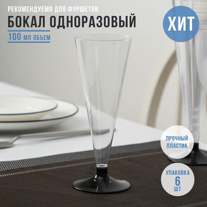 0t-00009814