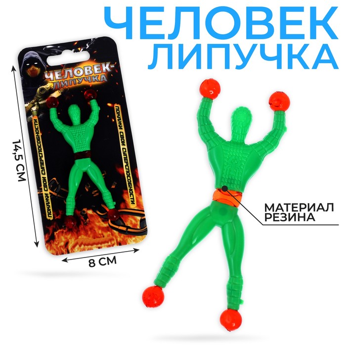 0t-00010401