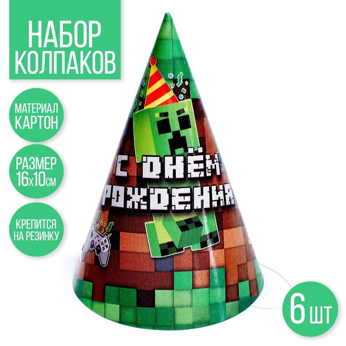 0t-00011055