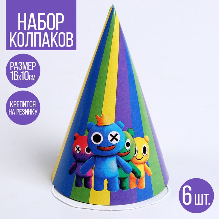0t-00011091