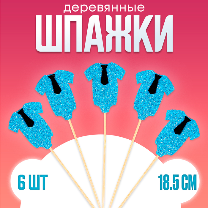 0t-00012338