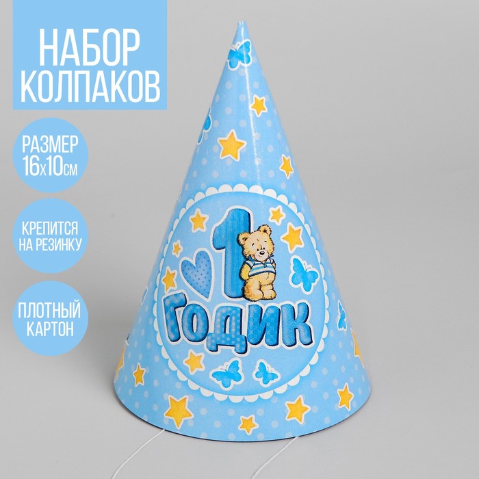 0t-00013258