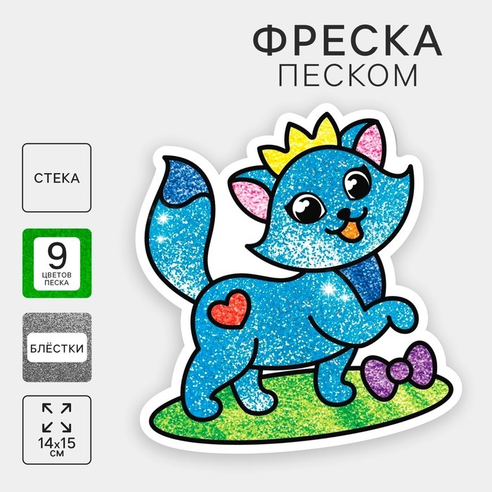 0t-00014712