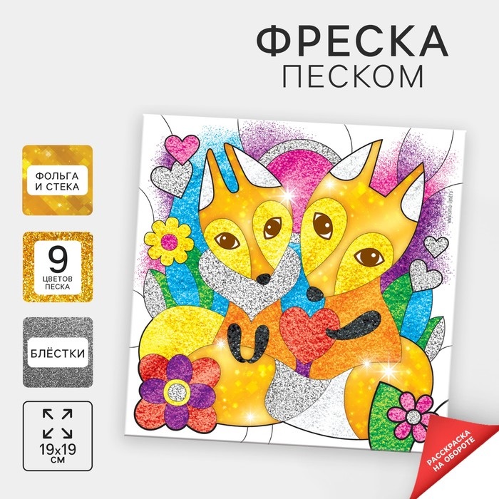 0t-00014722