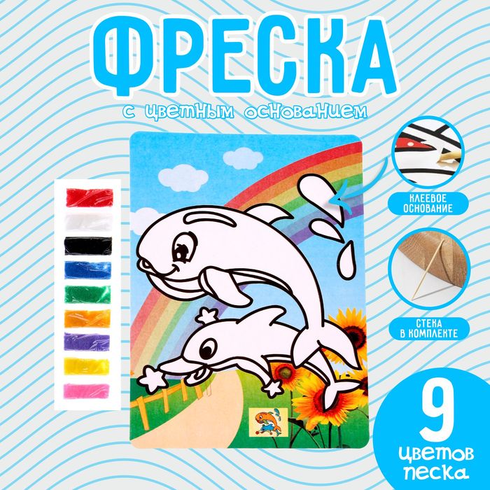 0t-00014801