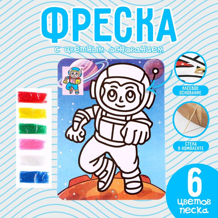 0t-00014803