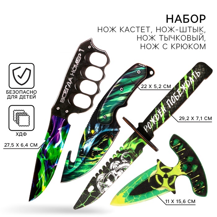 0t-00015082