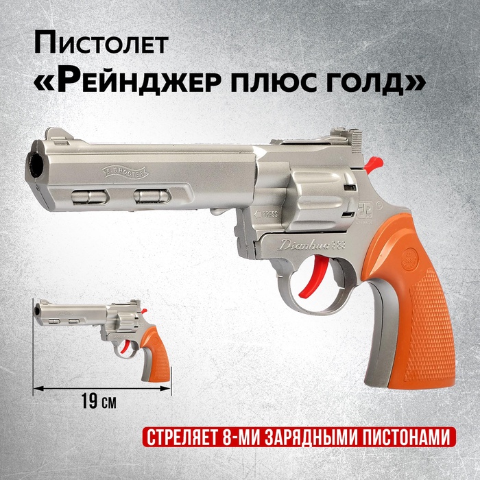 0t-00015086