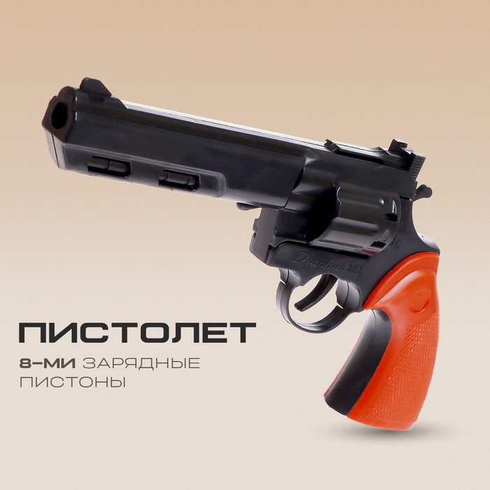 0t-00015087
