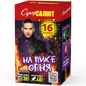 0t-00000311