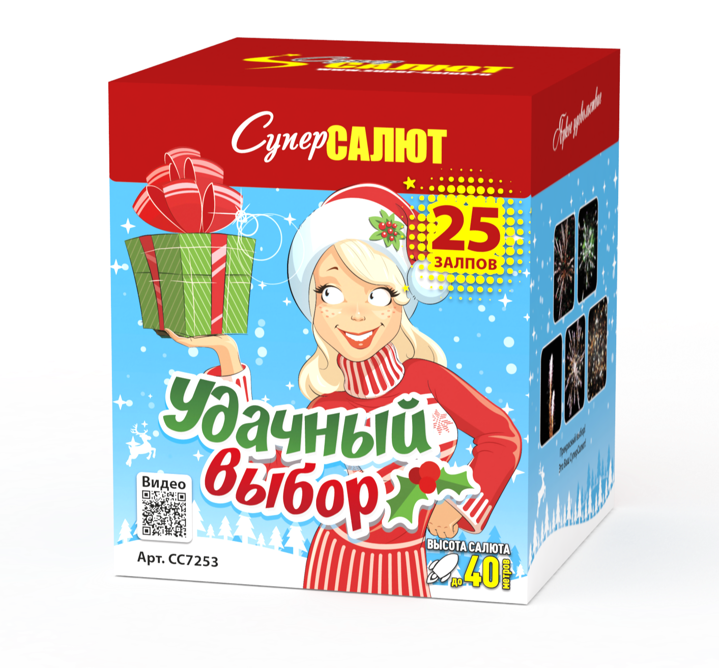 0t-00001598