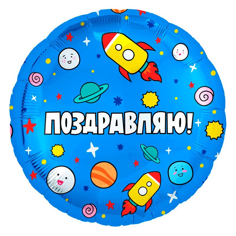 0t-00002223