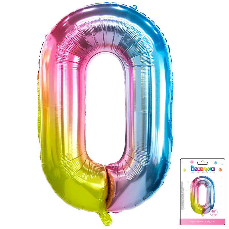 0t-00002868