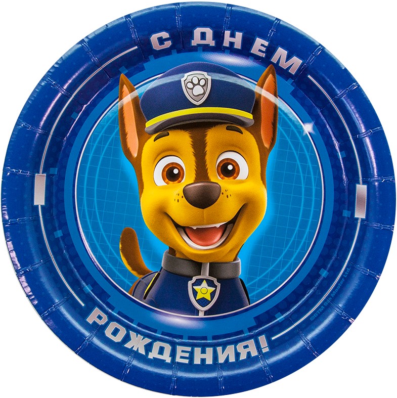 0t-00004250