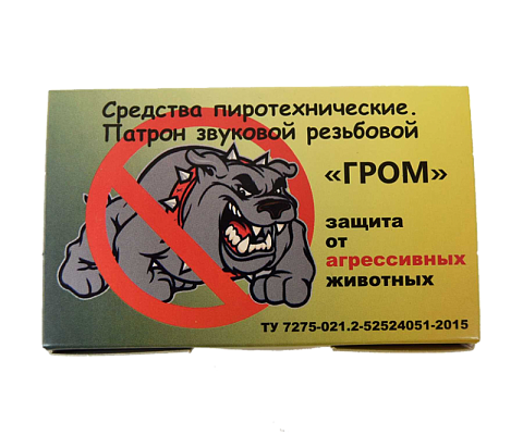 0t-00008109