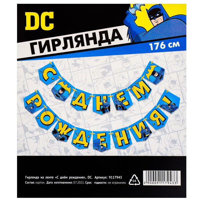 0t-00010930