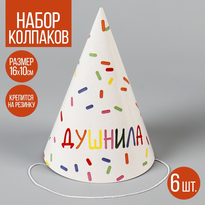 0t-00011095