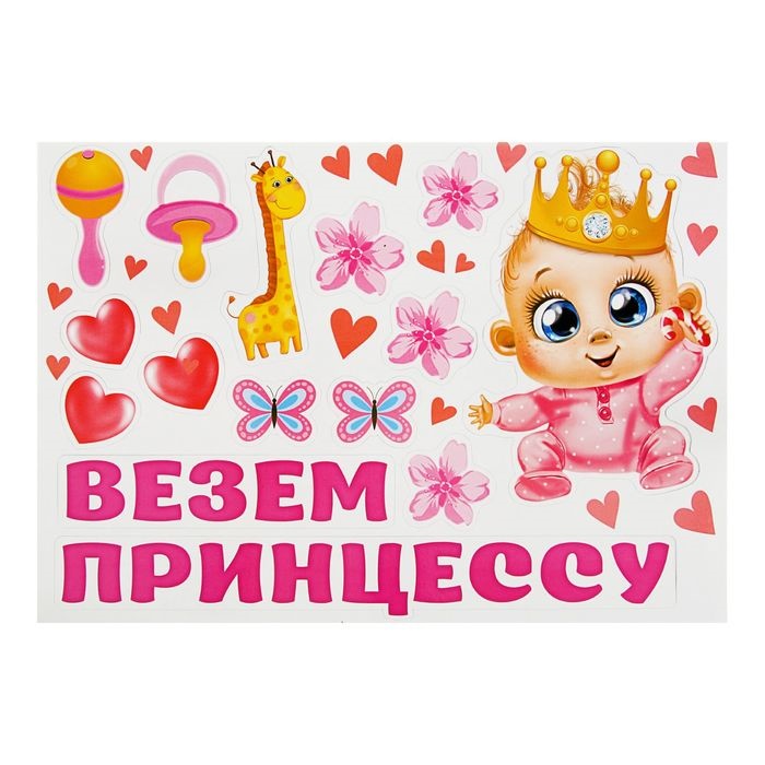 0t-00011823