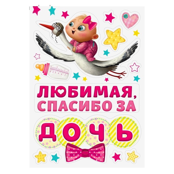 0t-00011827