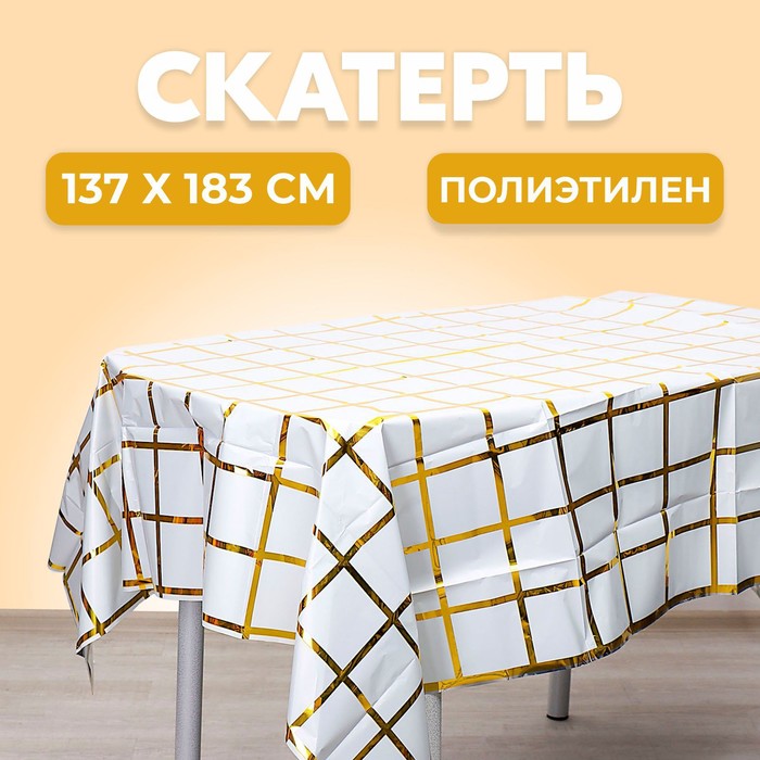 0t-00012248