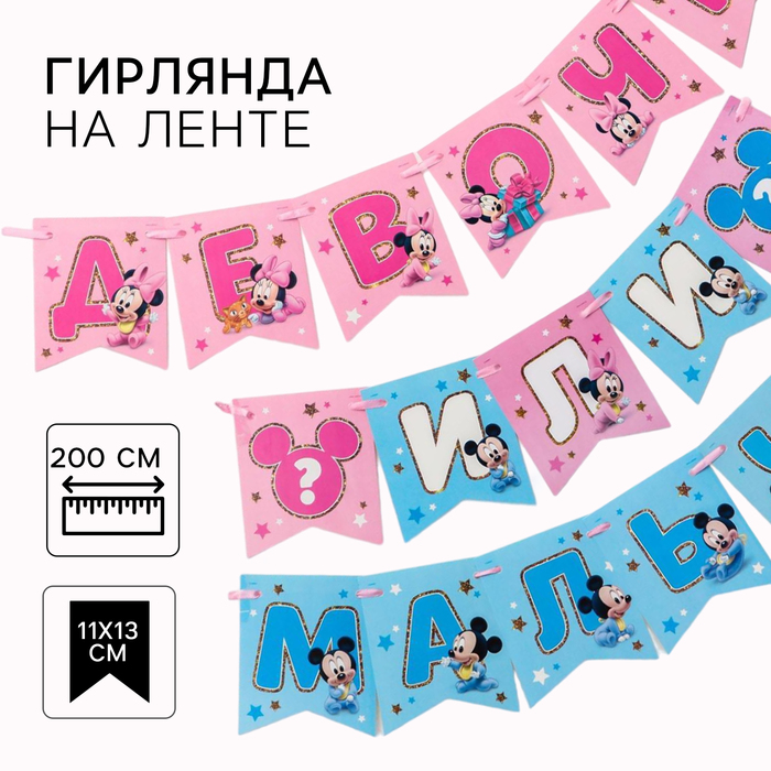 0t-00013295