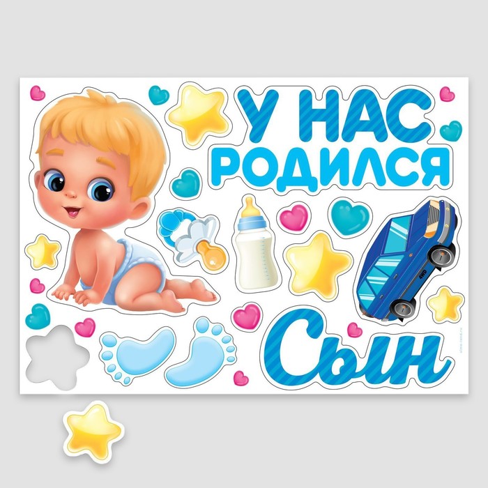 0t-00013379