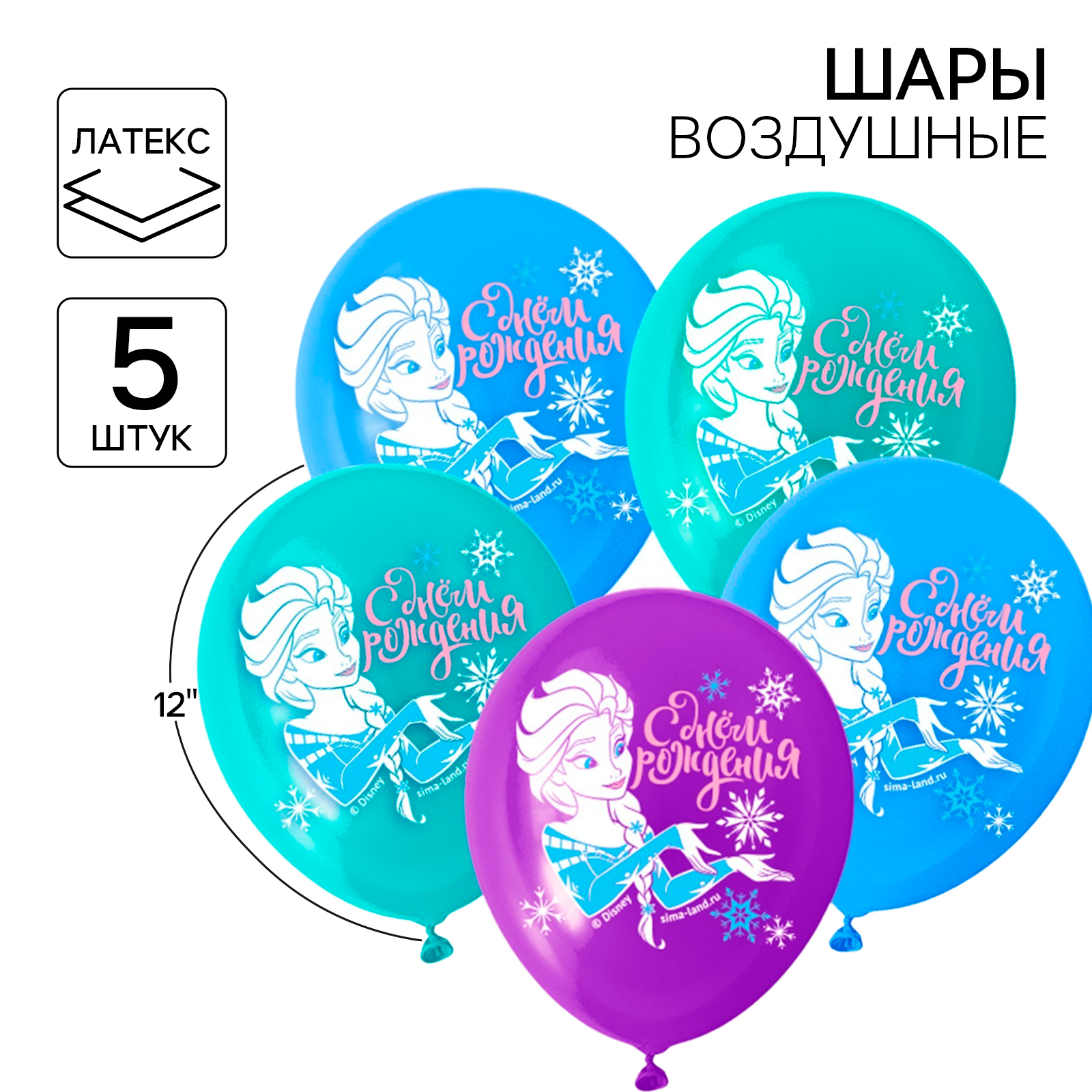 0t-00014113