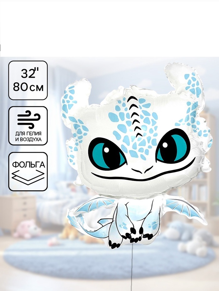 0t-00016823