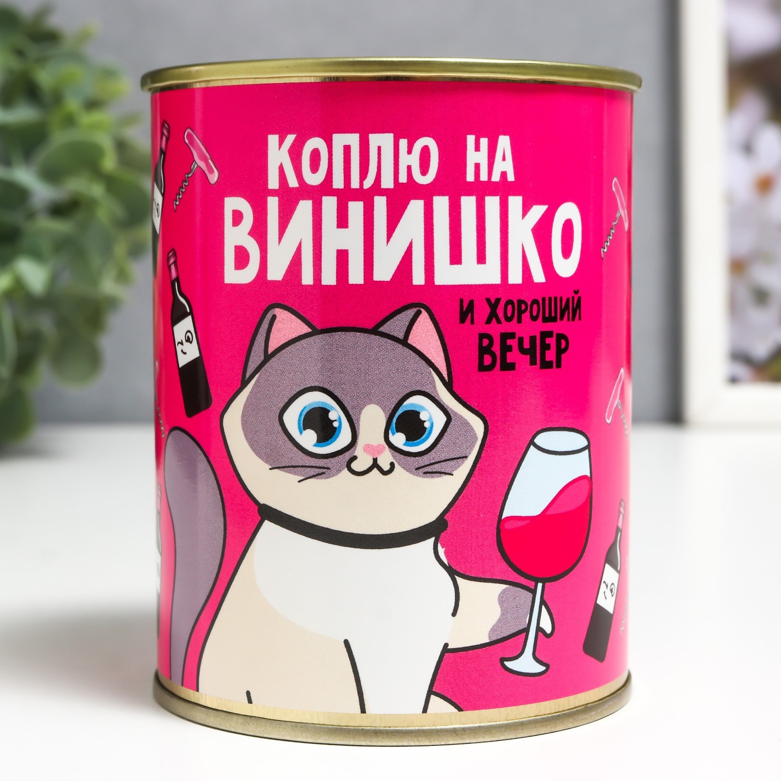 0t-00007855