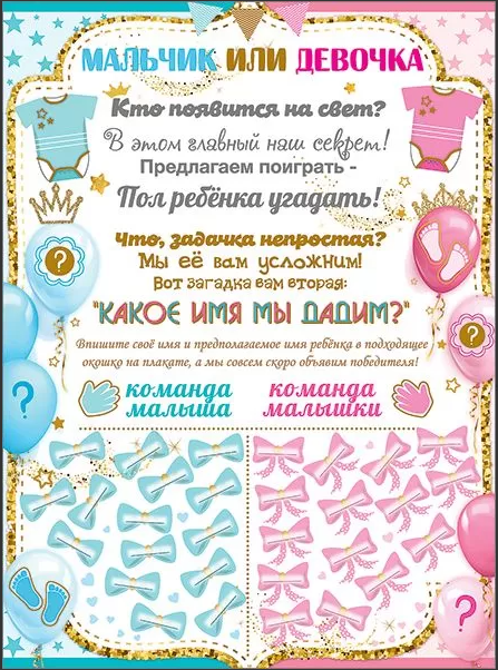 0t-00008849