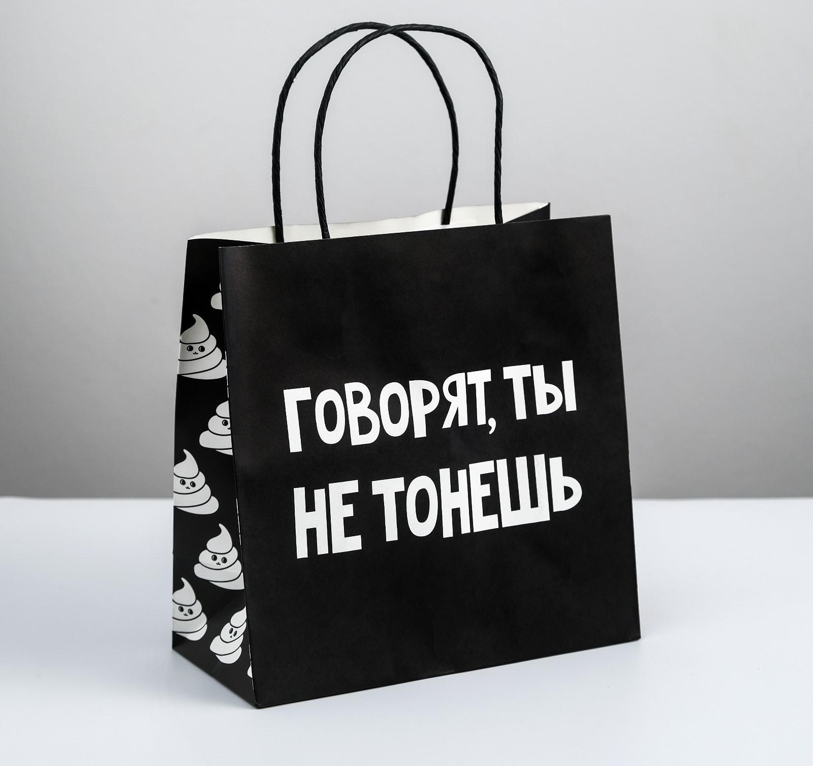 0t-00009645