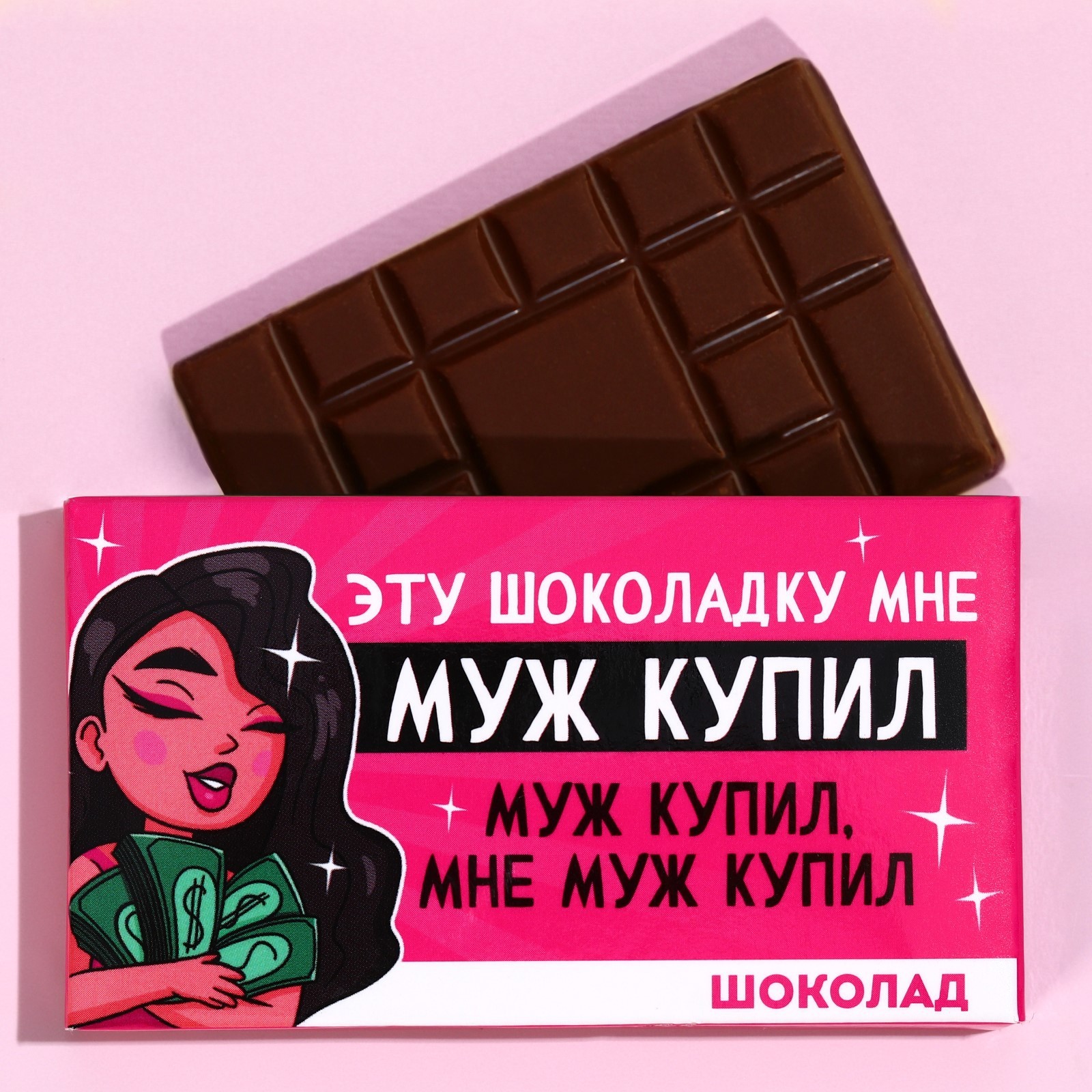 0t-00009682