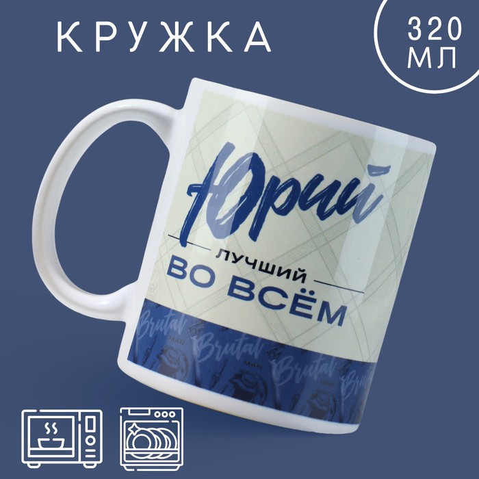 0t-00012064