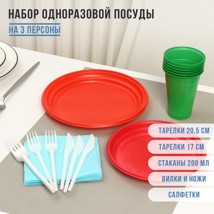 0t-00012240
