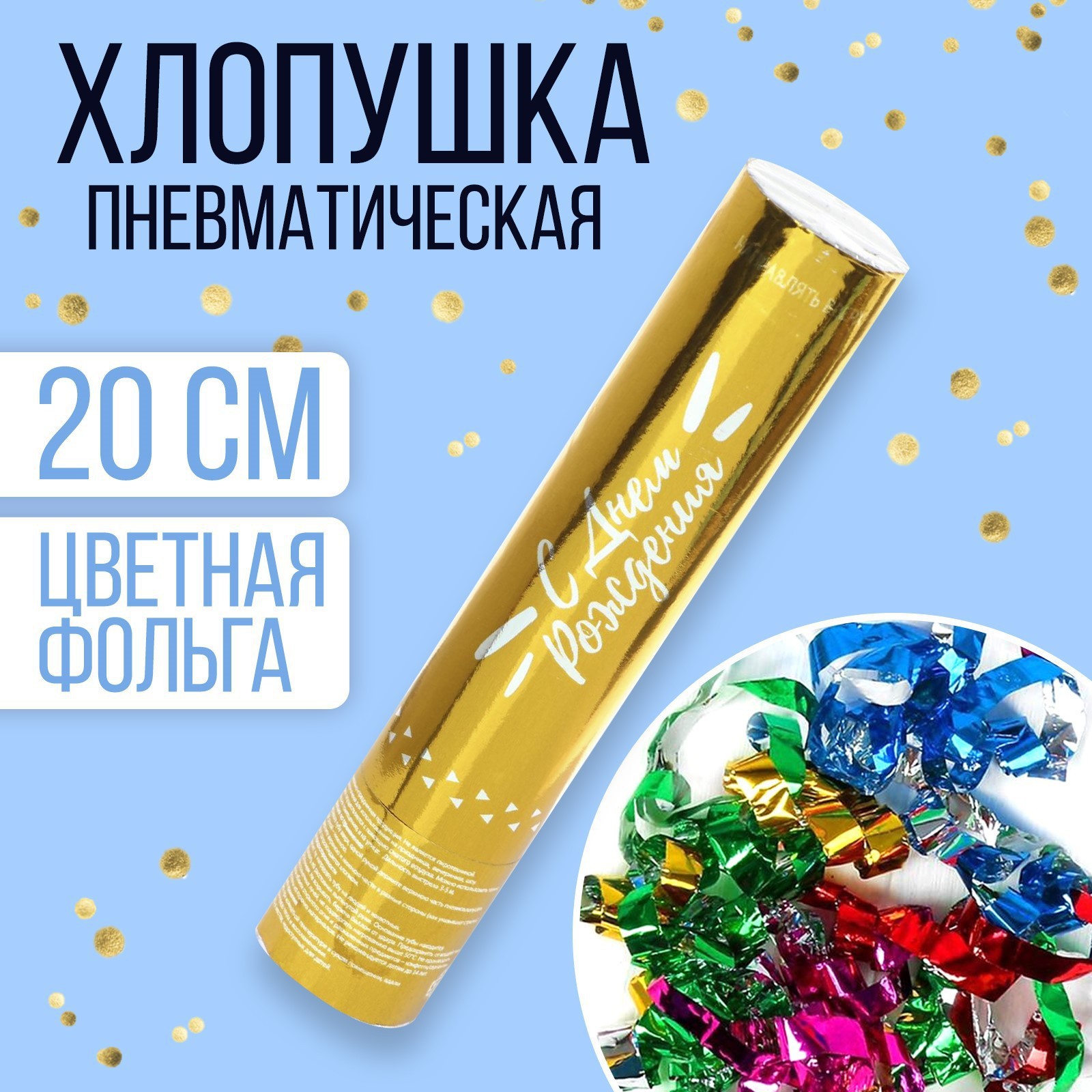0t-00012384
