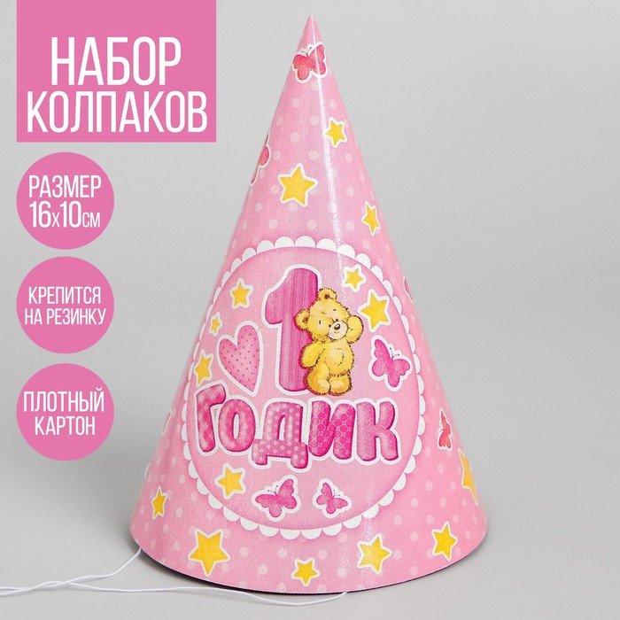 0t-00013259