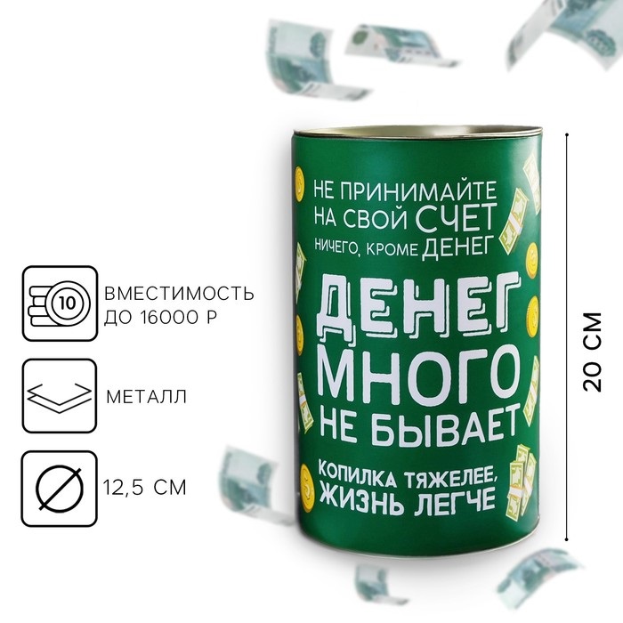 0t-00014750