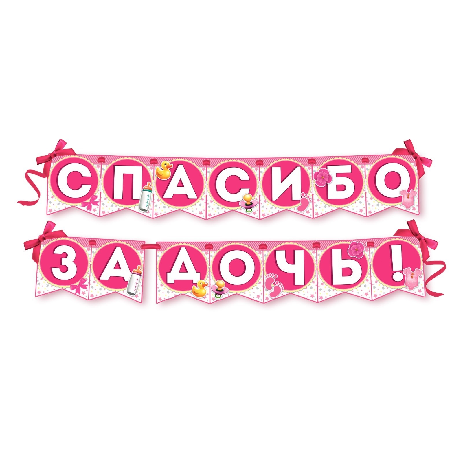0t-00006709