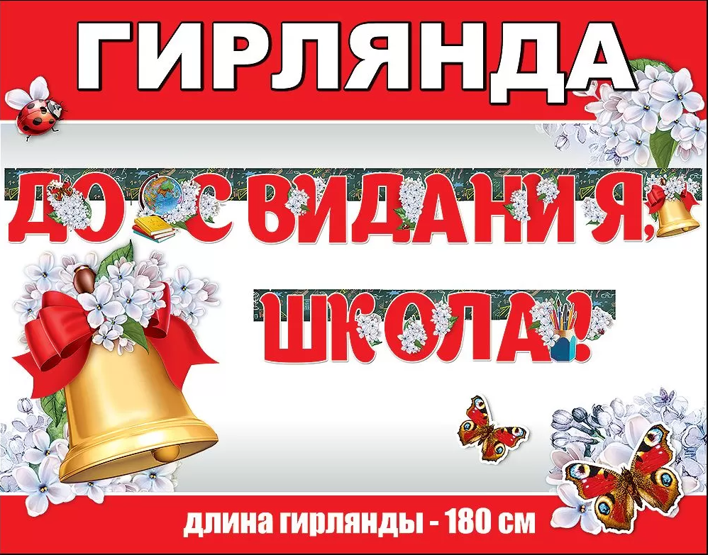 0t-00008848