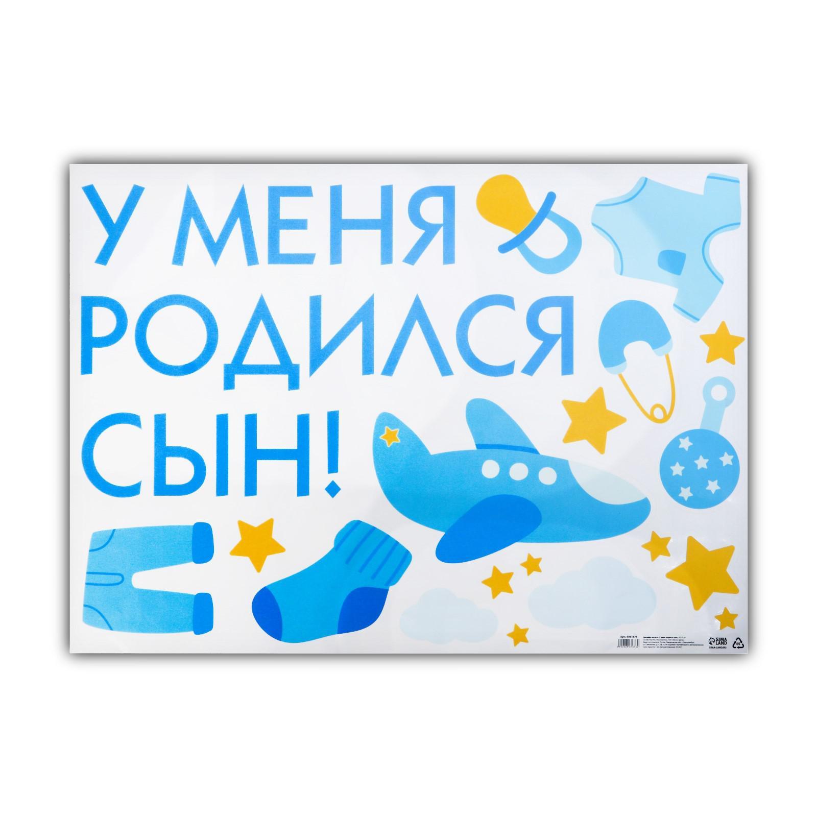 0t-00009699