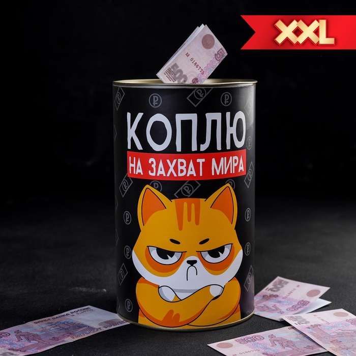 0t-00010908