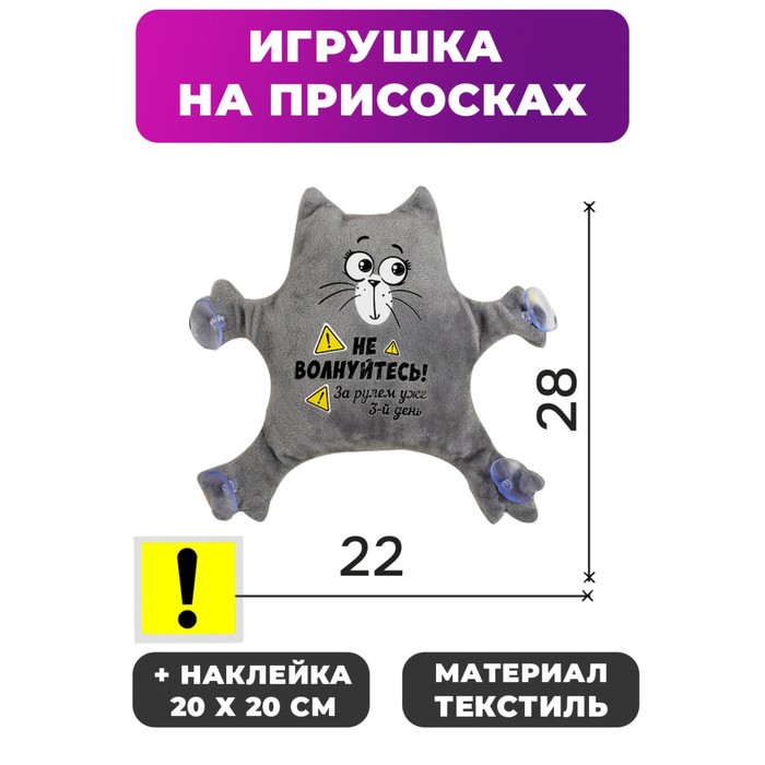0t-00011080