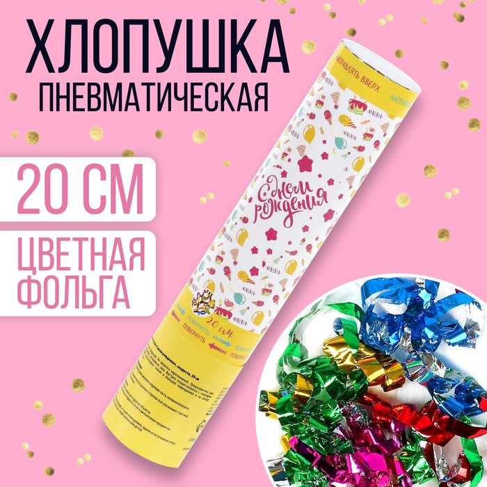 0t-00011317