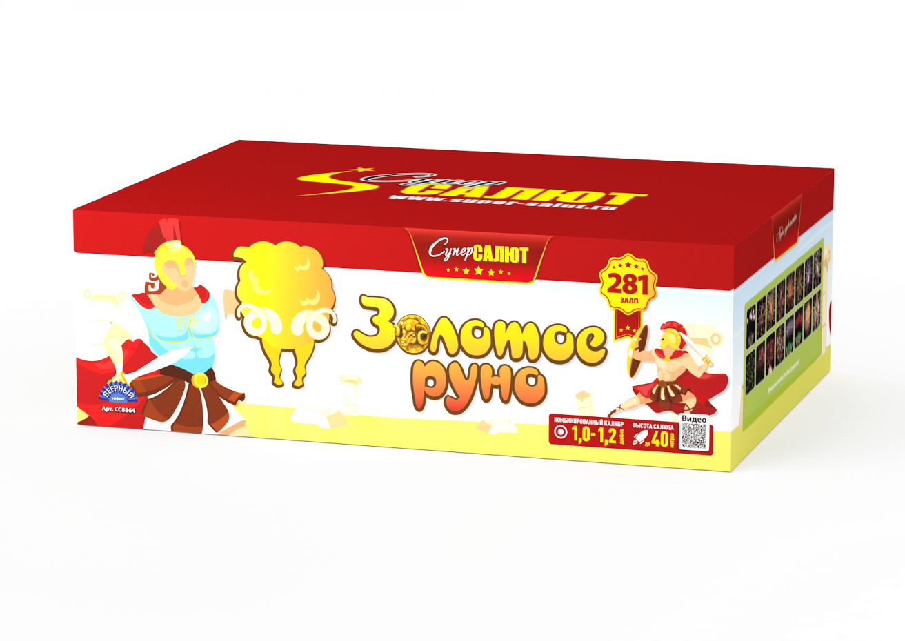 0t-00011353