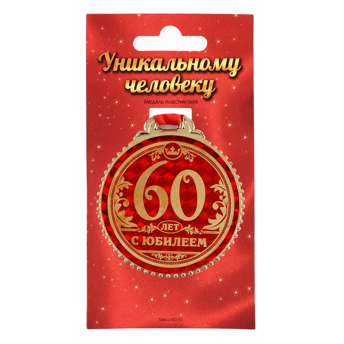 0t-00011596