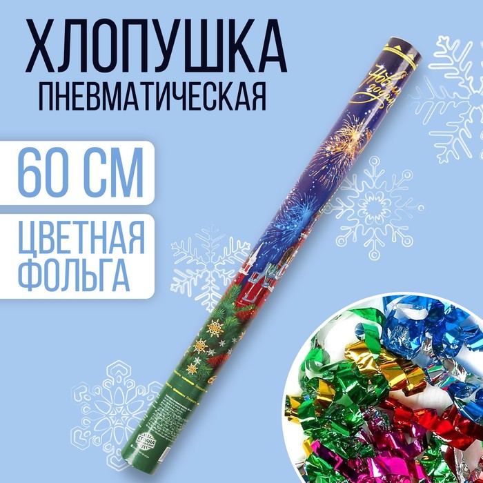 0t-00011668